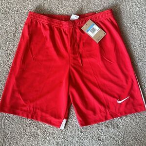 Nike Men’s Classic II Slim Fit Dri-Fit Shorts!